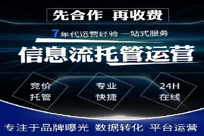 小红书信息流崛起：从零到一的商业案例