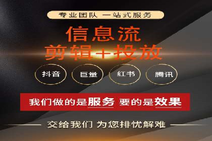 SEM优化实战：精准定位，提升广告效果